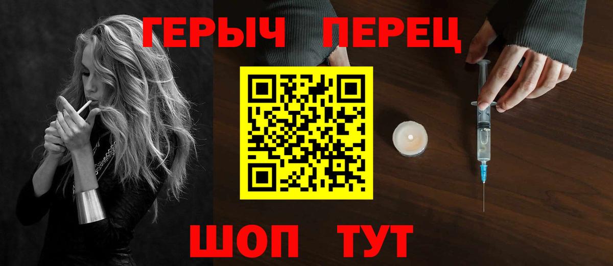 Меф МЯУ МЯУ  Вход с VPN  ГАШИШ  Избербаш  Меф МЯУ МЯУ кристаллы  Амфетамин   Конопля  КОКАИН 