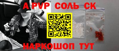 mix Краснодар