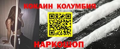 твердый Краснознаменск