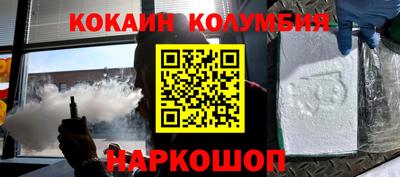 mix Краснодар
