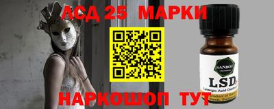 mix Краснодар