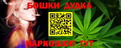 mix Краснодар