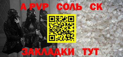 mix Краснодар