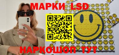 дживик Ефремов