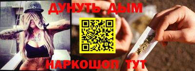 твердый Краснознаменск