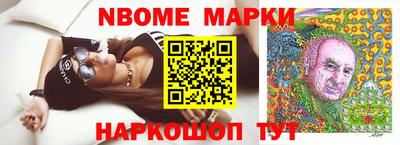 mix Краснодар