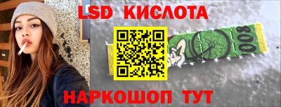 mix Краснодар