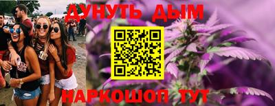 твердый Краснознаменск