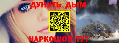 твердый Краснознаменск