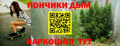 твердый Краснознаменск