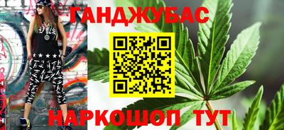 скорость Краснокаменск