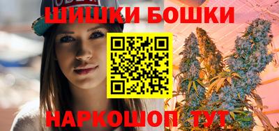 скорость Краснокаменск