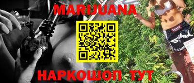 mix Краснодар