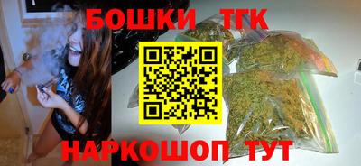 твердый Краснознаменск