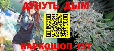 mix Краснодар