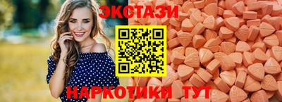 твердый Краснознаменск