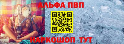 скорость Краснокаменск