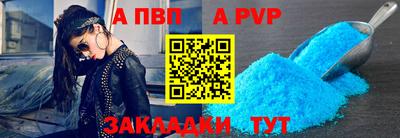 твердый Краснознаменск