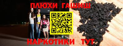 твердый Краснознаменск