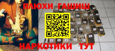 mix Краснодар