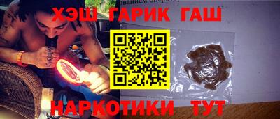 mix Краснодар