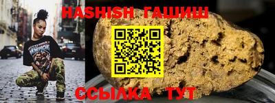 mix Краснодар