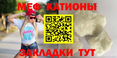 трава Кулебаки