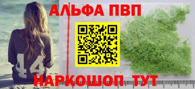 твердый Краснознаменск