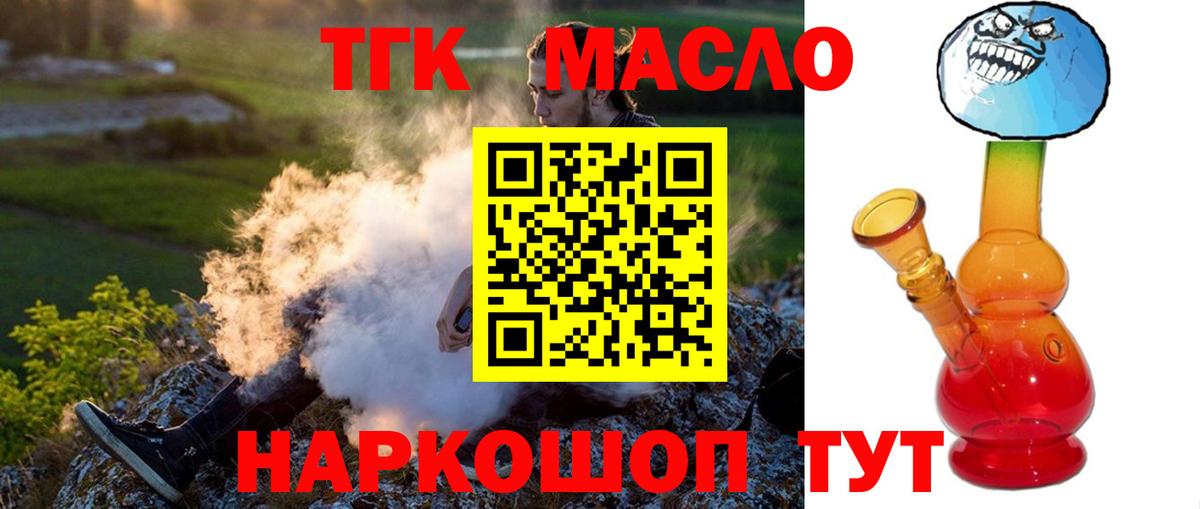 A PVP Избербаш